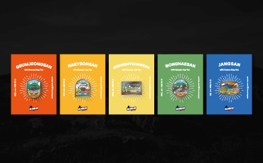 Social Hiking Pin Badge