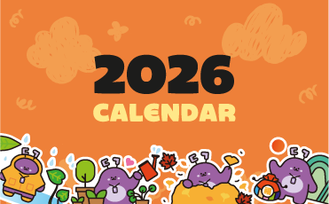 2026 동글이 캘린더